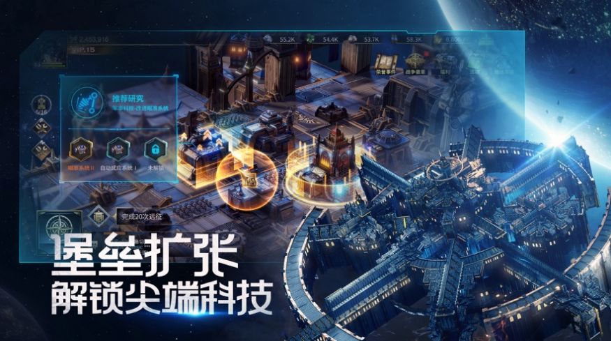 戰(zhàn)錘40000雷霆遠征中文測試版截圖5
