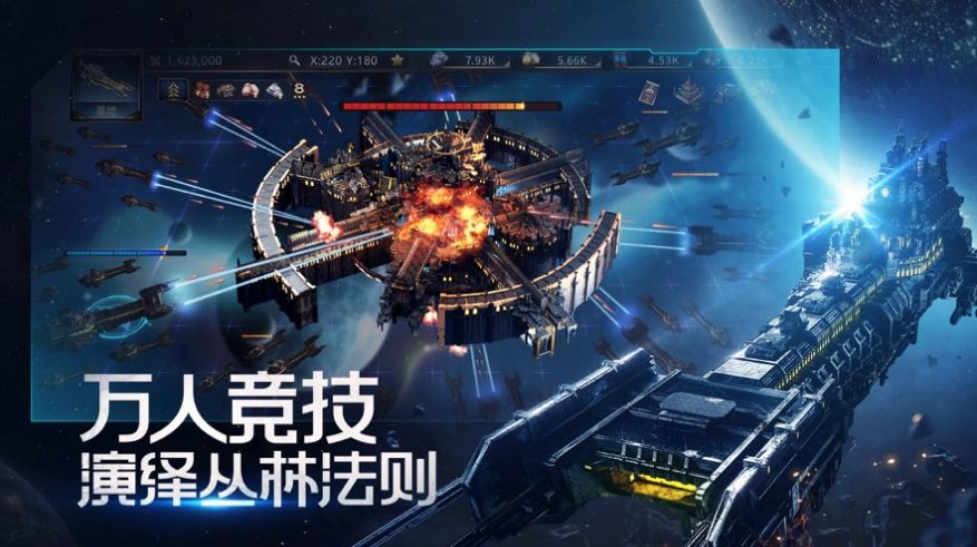 戰(zhàn)錘40000雷霆遠征中文測試版截圖2