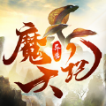 異獸魔天記山海經(jīng)手游
