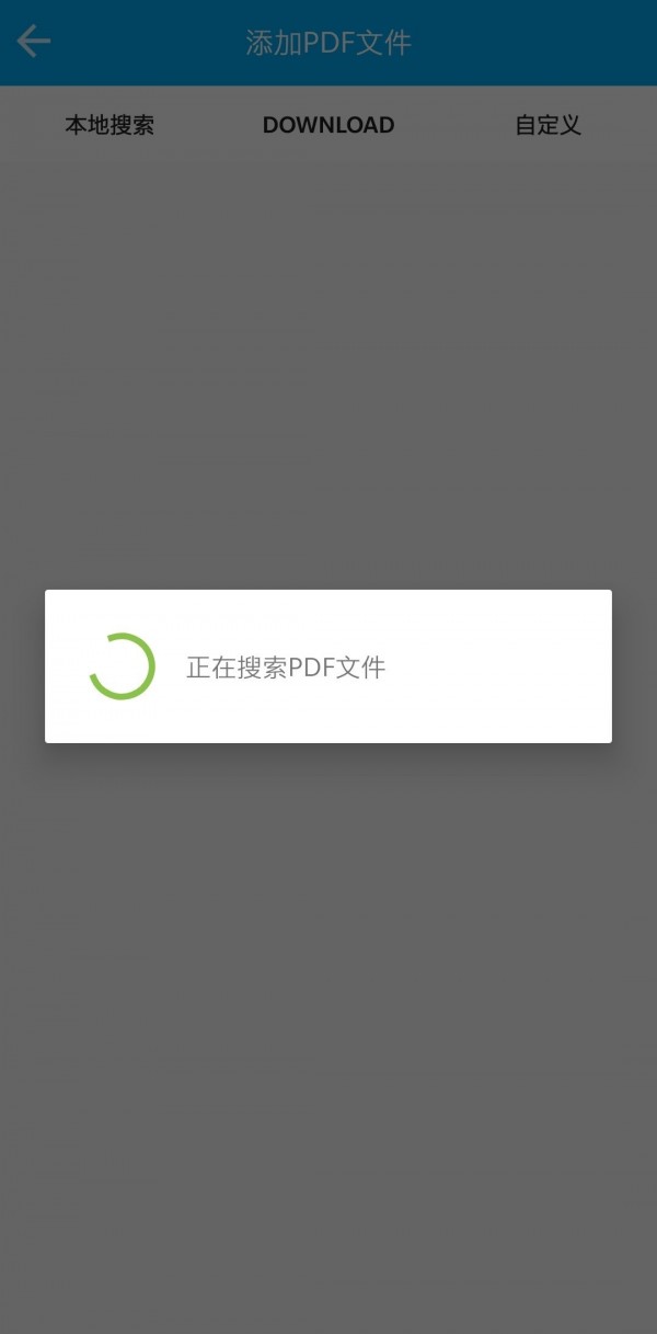 奶茶閱讀器app下載版截圖1