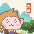大俠里面請游戲版
