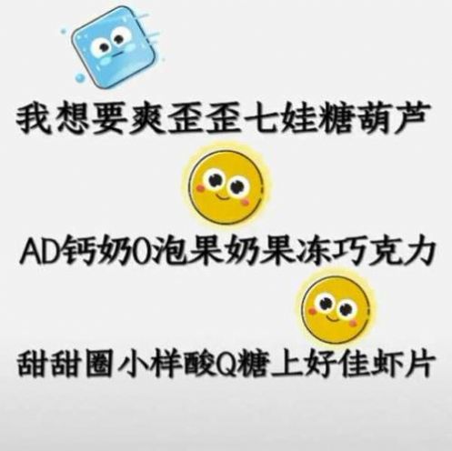 給我O泡我要O泡表情包圖片無(wú)水印高清免費(fèi)分享截圖1