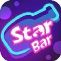 星際酒吧游戲版