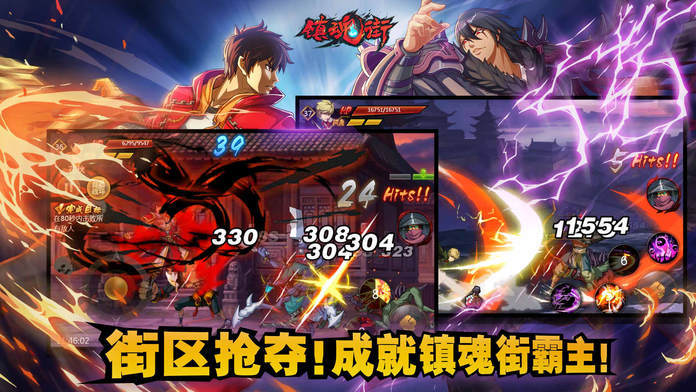 魔獸鎮(zhèn)魂劫RPG正式版截圖2