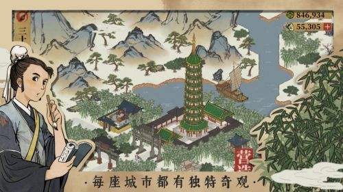 江南百景圖杭州攻略：江南百景圖杭州布局攻略