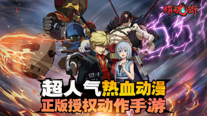魔獸鎮(zhèn)魂劫RPG正式版截圖3