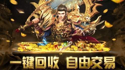 魔獸云頂聯(lián)盟正式版游戲截圖3
