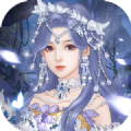 三世三生梨花香手游最新版