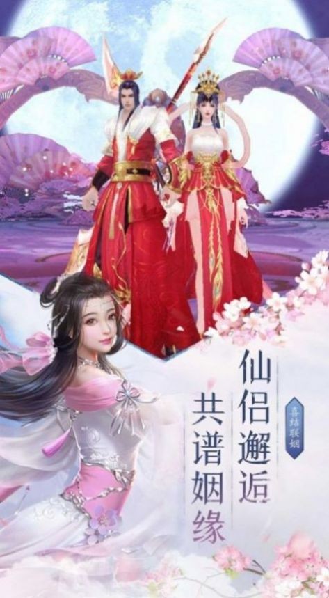 最強(qiáng)劍域手游版截圖2