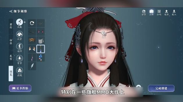 天涯明月刀手游哪個(gè)職業(yè)適合平民玩家？最強(qiáng)平民職業(yè)推薦