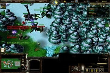 魔獸爭霸RPG求生時刻2正式版（裝備合成）截圖2