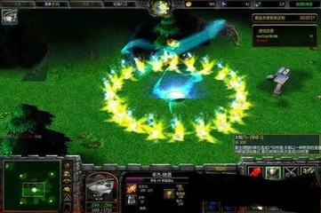 魔獸爭霸RPG求生時刻2正式版（裝備合成）截圖1