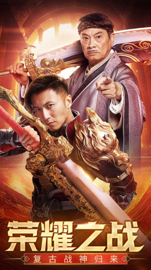 至尊版藍(lán)月下載正版（激活碼）截圖4