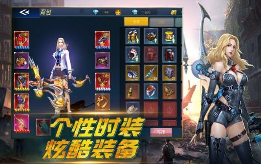 帶狗狙擊手正版手游截圖2