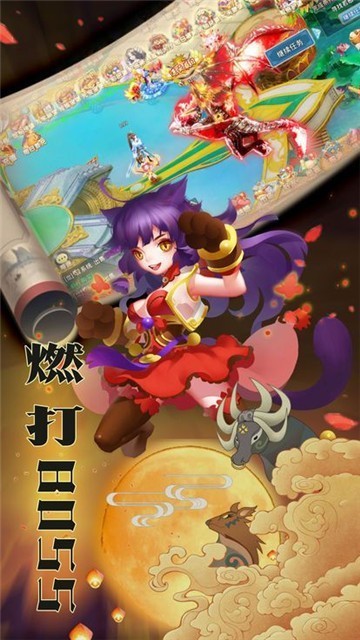 長(zhǎng)安城之戀手游版截圖1
