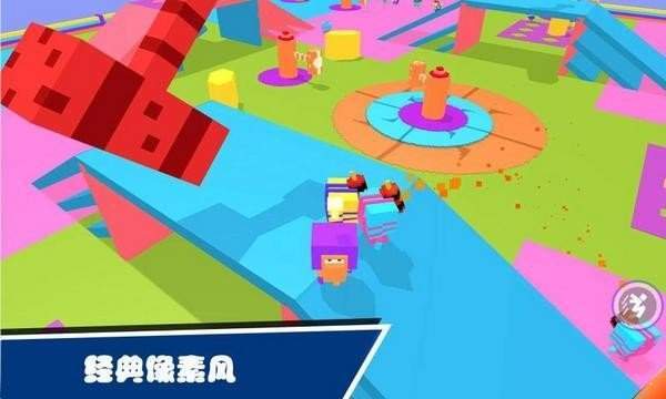 糖小豆終極pk安卓最新版截圖2
