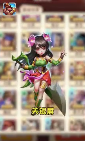 小兵別溜達(dá)游戲紅包版截圖2