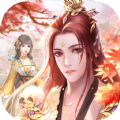 梵凈山修仙傳說游戲安卓版