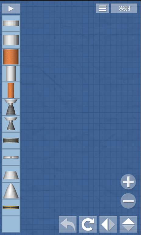太空生存模擬器手機游戲安裝最新版截圖3