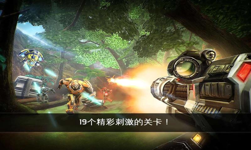近地聯(lián)盟先遣隊傳承戰(zhàn)記5.8.3c中文最新版截圖1