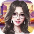 我的vip女主播手機(jī)游戲版