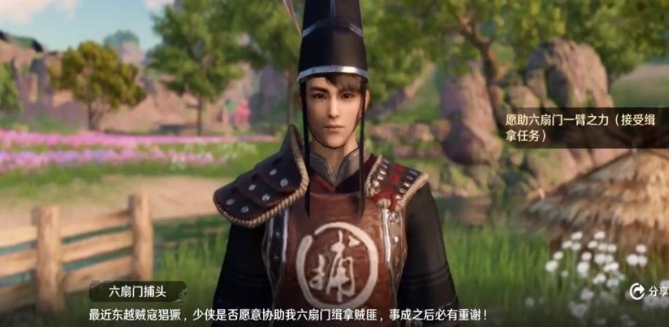 天涯明月刀手游服務(wù)器已滿怎么辦？服務(wù)器已滿進(jìn)不去解決方法