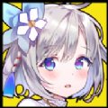 里里斯的更衣室游戲版