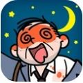 醉漢回家游戲安卓版