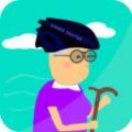 幫奶奶找貓最新版最新版