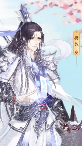 上凰物語男寵養(yǎng)成計劃手游最新版截圖3