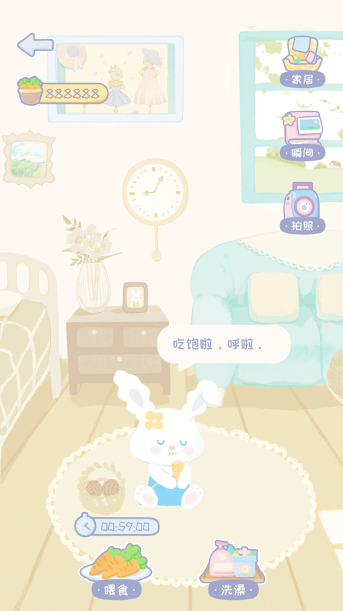 錄音兔APP下載最新版截圖2