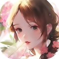 花妖修仙日記手游最新版