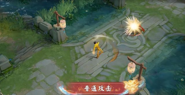 王者榮耀李小龍粵語語音免費(fèi)獲取地址截圖3