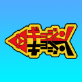 魚頭人射擊漢化版最新版