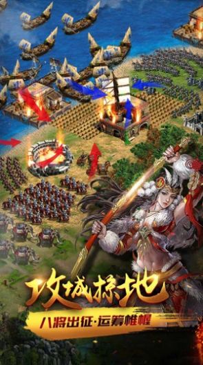權(quán)力與文明手游安卓版截圖4