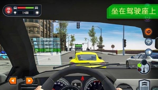 駕校模擬練車游戲軟件中文版截圖1