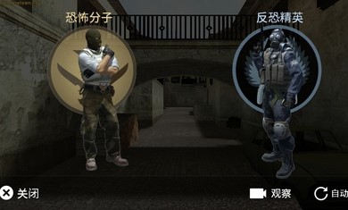 csgo躲貓貓模式地圖創(chuàng)意工坊最新版下載截圖3