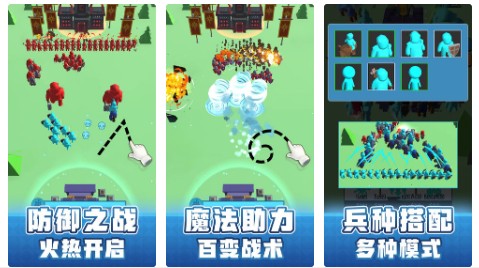 輸出全靠畫有多少關？關卡設置玩法介紹