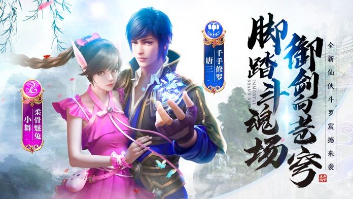 魔獸九幽神界攻略大全完整版截圖2
