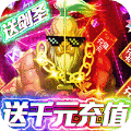 魔獸圍城rpg游戲4.0攻略正式版