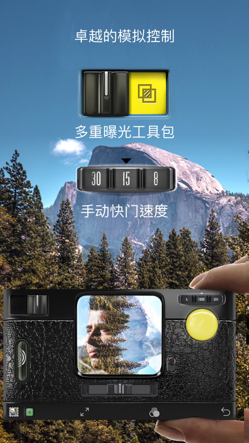 Hipstamatic相機(jī)APP安卓最新版截圖2
