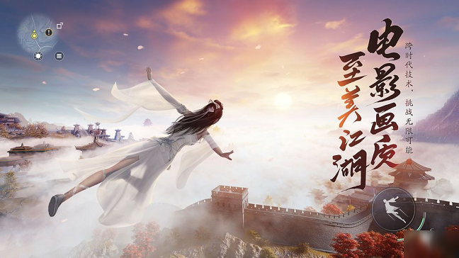 天涯明月刀手游招親任務(wù)怎么做？萍水逢招親惹風(fēng)波任務(wù)攻略