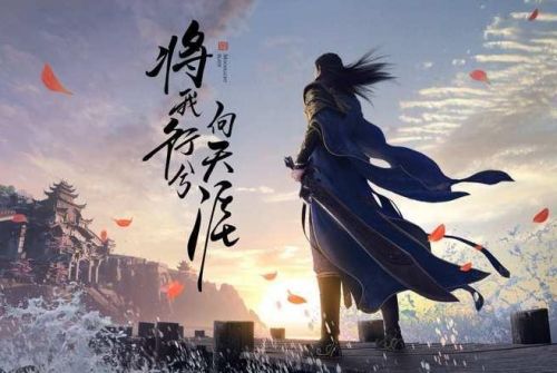 天涯明月刀手游五毒什么時(shí)候出？五毒怎么玩技能詳解