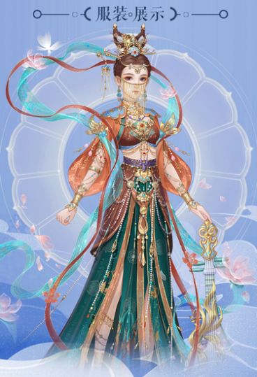沉鎖花緣手游正式版截圖2