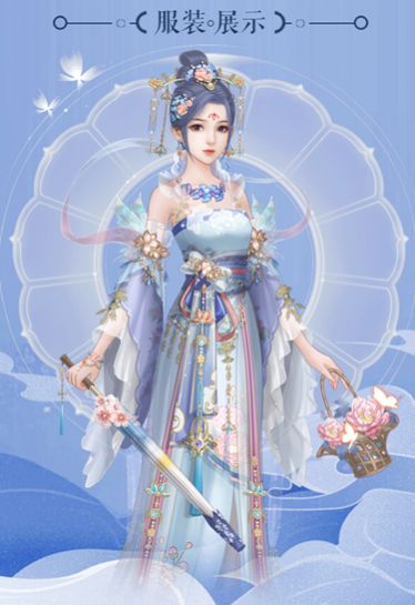 沉鎖花緣手游正式版截圖1