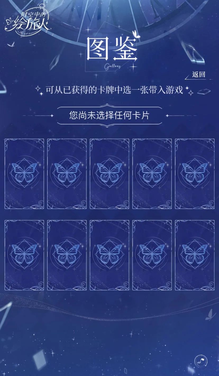 圖3