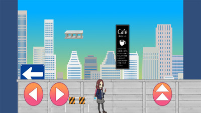 女高中生回家記游戲安卓版截圖3