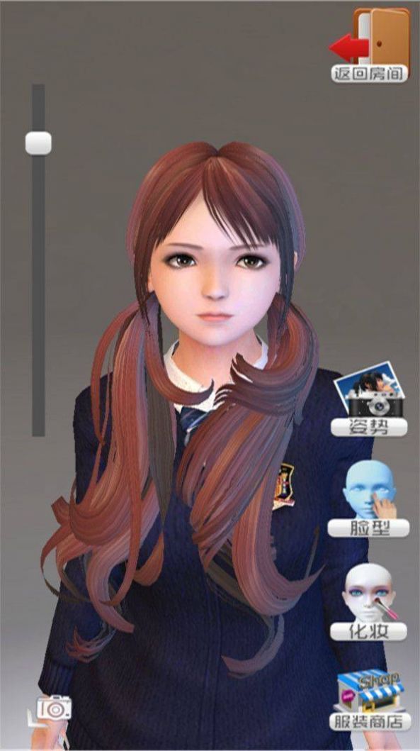 vr女友模擬器游戲下載手機版中文版截圖3