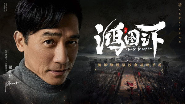 鴻圖之下兌換碼大全：禮包c(diǎn)dk兌換碼領(lǐng)取地址
