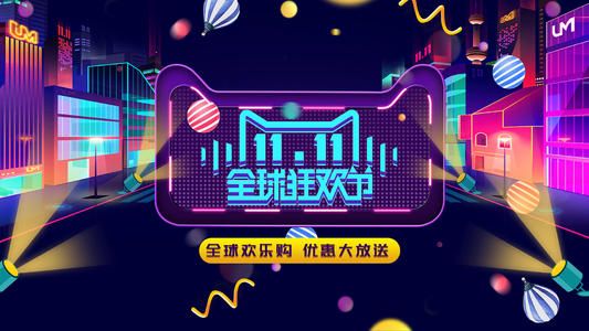 淘寶雙十一喵幣怎么獲得？超級星秀貓領(lǐng)喵幣方法介紹